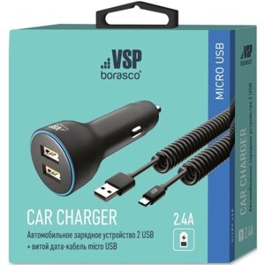 Автомобильное зарядное устройство BoraSCO (50178) 2 USB 2.4 A, кабель micro USB, чёрный, 2 м 10288