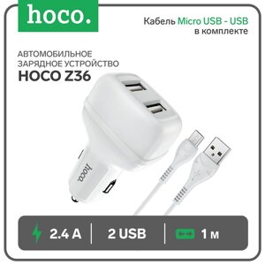 Автомобильное зарядное устройство Hoco Z36, 2 USB, 2.4 А, кабель Micro USB - USB, 1 м, белое