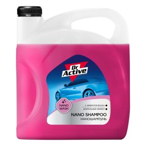Автошампунь бесконтактный Sintec Dr. Activ Наношампунь Nano Shampoo, 5 л