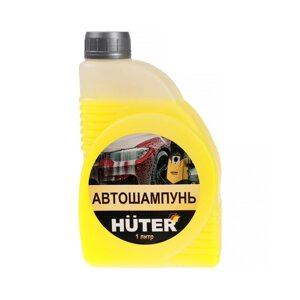 Автошампунь для бесконтактной мойки автомобиля Huter, 1 л, 71/5/20