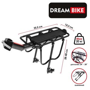 Багажник Dream Bike, 24"28", для велосипеда, задний