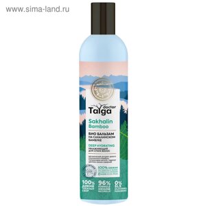 Бальзам для волос Natura Siberica Dr. Taiga «Увлажняющий», 400 мл