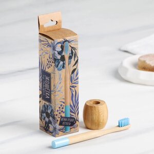 Бамбуковая зубная щётка с подставкой «Голубая лагуна», 4,3 14,5 4,3 см