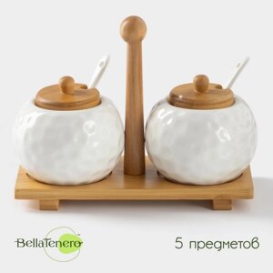 Банки для хранения сыпучих продуктов на деревянной подставке BellaTenero, 4 предмета: 2 банки 250 мл, 9,515 см, 2 ложки, керамические, цвет белый