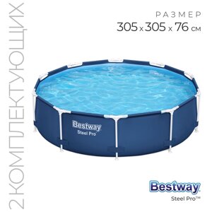 Бассейн каркасный Bestway, 30576 см, фильтр-насос, 56679