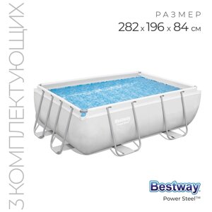 Бассейн каркасный Bestway Frame Pool Set, 28219684 см, фильтр-насос, 56629