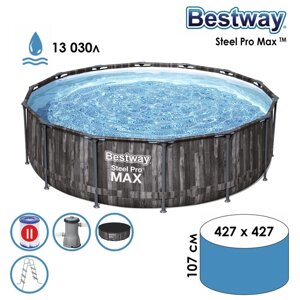 Бассейн каркасный Bestway Steel Pro, 427107 см, фильтр-насос, лестница, тент, 5614Z