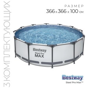 Бассейн каркасный Bestway Steel Pro MAX, 366100 см, фильтр-насос, лестница, 56418