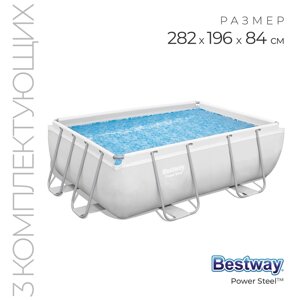 Бассейн каркасный Frame Pool Set, 282 х 196 х 84 см, фильтр-насос, 56629 Bestway