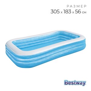 Бассейн надувной Bestway, 30518356 см, от 6 лет, 54009