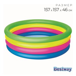 Бассейн надувной Bestway «Радуга», 15746 см, от 3 лет, 51117