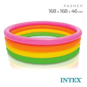 Бассейн надувной INTEX «Радуга», 16846 см, от 3 лет, 56441NP