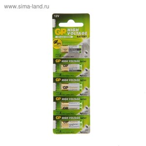 Батарейка алкалиновая GP Mercury Free, А23 (23AF, V23GA, MN21)-5BL, 12В, блистер, 5 шт.