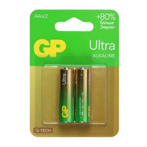 Батарейка алкалиновая GP Ultra, AA, LR6-2BL, 1.5В, блистер, 2 шт.