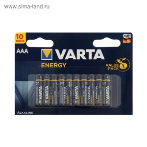 Батарейка алкалиновая Varta Energy, AAA, LR03-10BL, 1.5В, блистер, 10 шт.