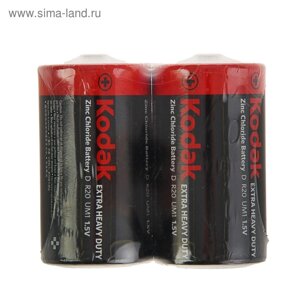 Батарейка солевая Kodak Extra Heavy Duty, D, R20-2S, 1.5В, спайка, 2 шт.