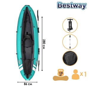 Байдарка Bestway Hydro-Force, 28086 см, комплект: 1 весло, ручной насос, 2 съёмных ребра, 1 сиденье, 1 сумка, ремкомплект, 65118