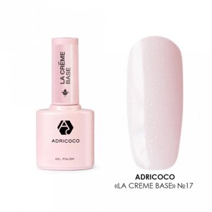 База камуфлирующая Adricoco La Creme Base, с шиммером,17 пастельный розовый, 10 мл