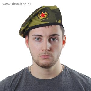 Берет военного с кокардой «Камуфляж», для взрослых, цвета МИКС