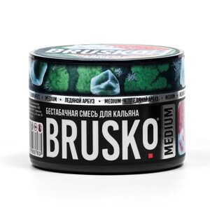 Бестабачная никотиновая смесь для кальяна Brusko "Ледяной арбуз", 50 г, medium