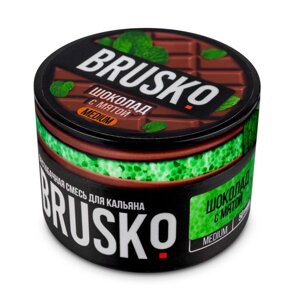 Бестабачная никотиновая смесь для кальяна Brusko "Шоколад с мятой", 50 г, medium