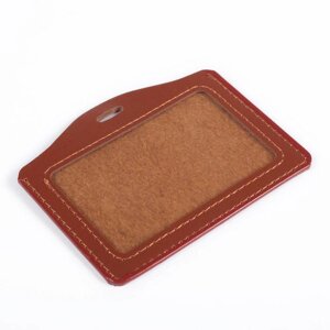 Бейдж-карман горизонтальный,100 х 70 мм), ПВХ, коричневый