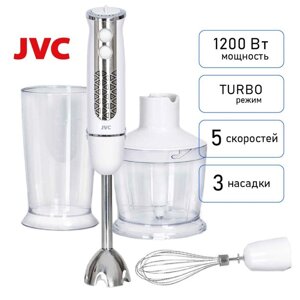 Блендер JVC JK-HB5036, погружной, 1200 Вт, 600 мл, 5 скоростей, белый