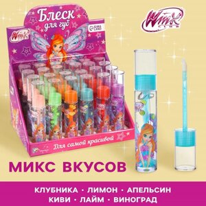 Блеск для губ детский, микс вкусов, 8 мл "Блум", WINX