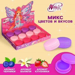 Блеск для губ детский в макаруне, МИКС цветов и вкусов, 10 гр "Блум", WINX