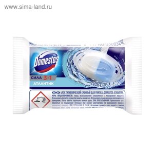 Блок гигиенический для унитаза Domestos "Атлантик", сила 3 в 1, 40 г