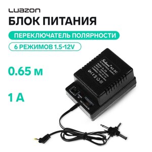 Блок питания Luazon IP-24-24-000-01, 1 А, 6 режимов 1.5-12V, переключатель полярности,0.65 м