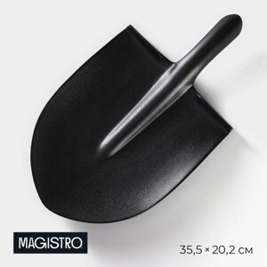 Блюдо для подачи Magistro «Carbon. Лопатка», 35,520,2 см, фарфор, чёрное