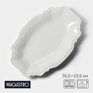 Блюдо фарфоровое овальное Magistro «Сюита», 35,523,5 см, цвет белый
