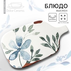 Блюдо керамическое Dolce Ceramo. Фьюжен», 29,7 х 17,5 см