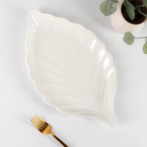 Блюдо керамическое «Лист», 35,521 см