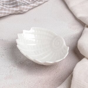 Блюдо керамическое «Ракушка», 973 см, цвет белый