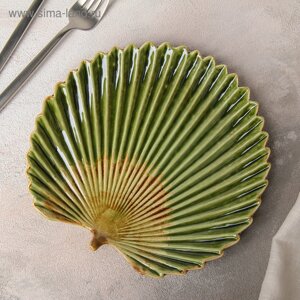 Блюдо керамическое сервировочное «Дендрарий», 19,5192 см, цвет зелёный