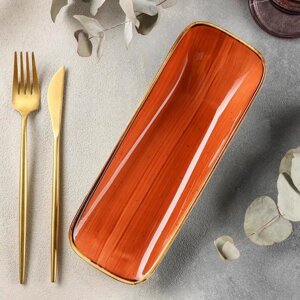 Блюдо керамическое сервировочное «Сапфир», 269,55,5 см, цвет оранжевый
