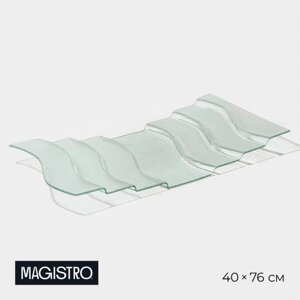 Блюдо стеклянное сервировочное Magistro «Авис», 7 ступеней, 40768 см