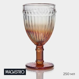 Бокал для вина из стекла Magistro «Босфор», 250 мл, 8,516,5 см, цвет градиент золото