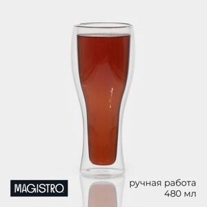 Бокал пивной с двойными стенками Magistro «Дуо», 480 мл, 8,421 см, стекло, прозрачный