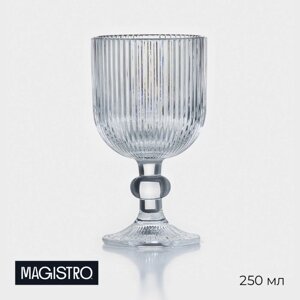 Бокал стеклянный для вина Magistro «Грани», 250 мл, 814,5 см, цвет прозрачный