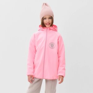 Бомбер (джемпер) с капюшоном для девочки MINAKU, цвет розовый, рост 146 см