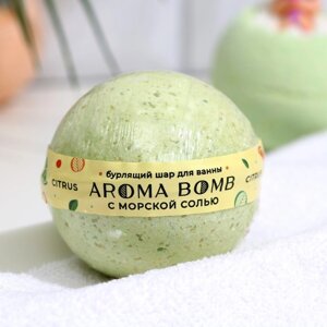 Бомбочка для ванн Aroma Soap Citrus, 130 г