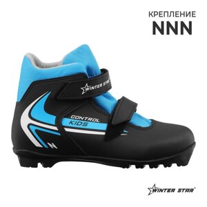 Ботинки лыжные детские Winter Star control kids, NNN, р. 35, цвет чёрный, лого синий