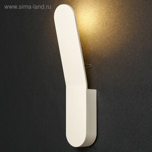 Бра светодиодное «Наримо», 1 лампа 5W основание белый 29,5х6х7,5 см
