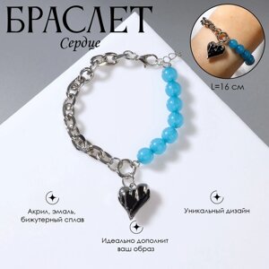 Браслет «Сердце» цепь, цвет чёрно-голубой в серебре, L=16 см