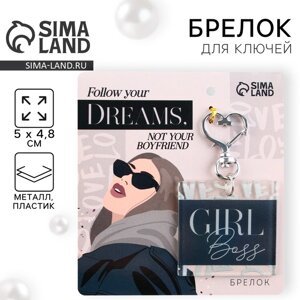 Брелок для ключей акриловый "Girl boss", 5 х 4,8 см