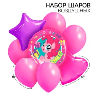 Букет из шаров "Пинки Пай", фольга, латекс, набор из 8 шт., My little pony