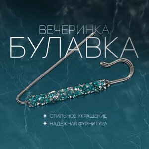 Булавка «Вечеринка» стразы, 7 см, цвет голубой в серебре